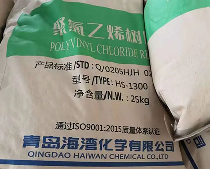 Haiwan PVC Resin HS-1300 K70-72 Cable Grade